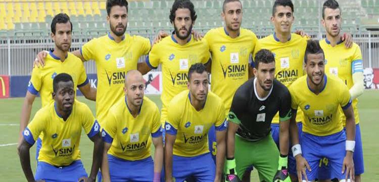 الاسماعيلي 